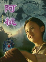 男娘馆动漫免费观看全集高清版