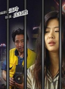 男娘馆动漫免费观看全集高清版
