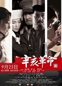 国产资源福利